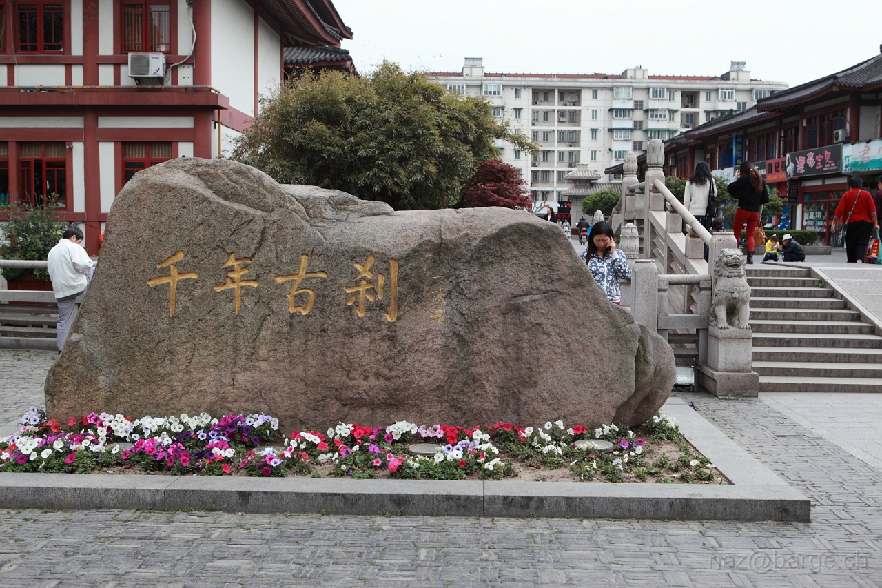 EOS 5D Mark II19_04_20135753.JPG